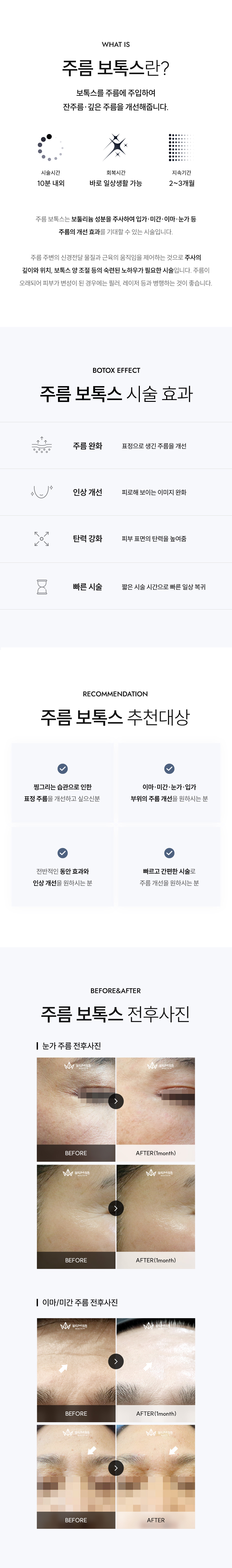 랜딩이미지