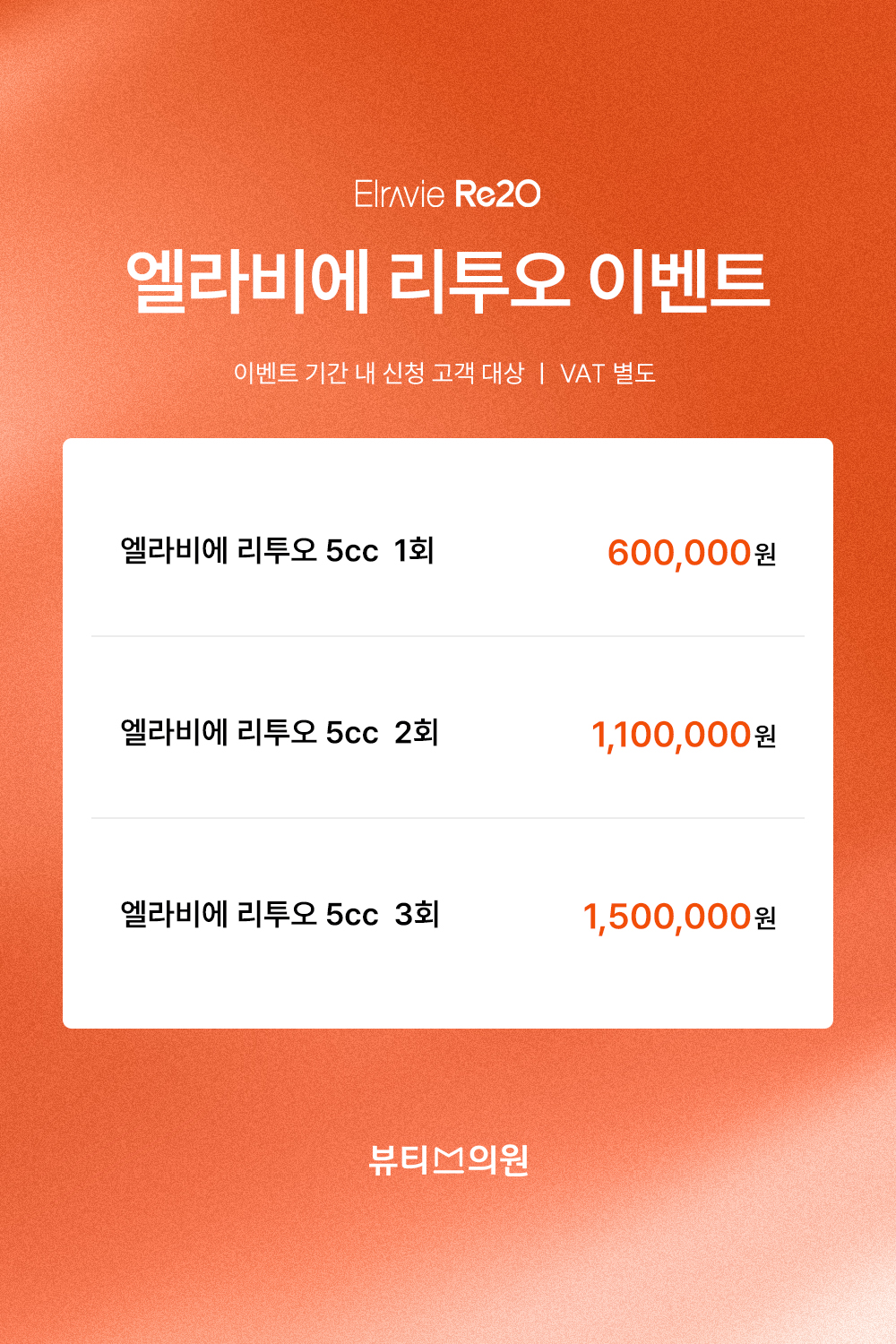 랜딩이미지