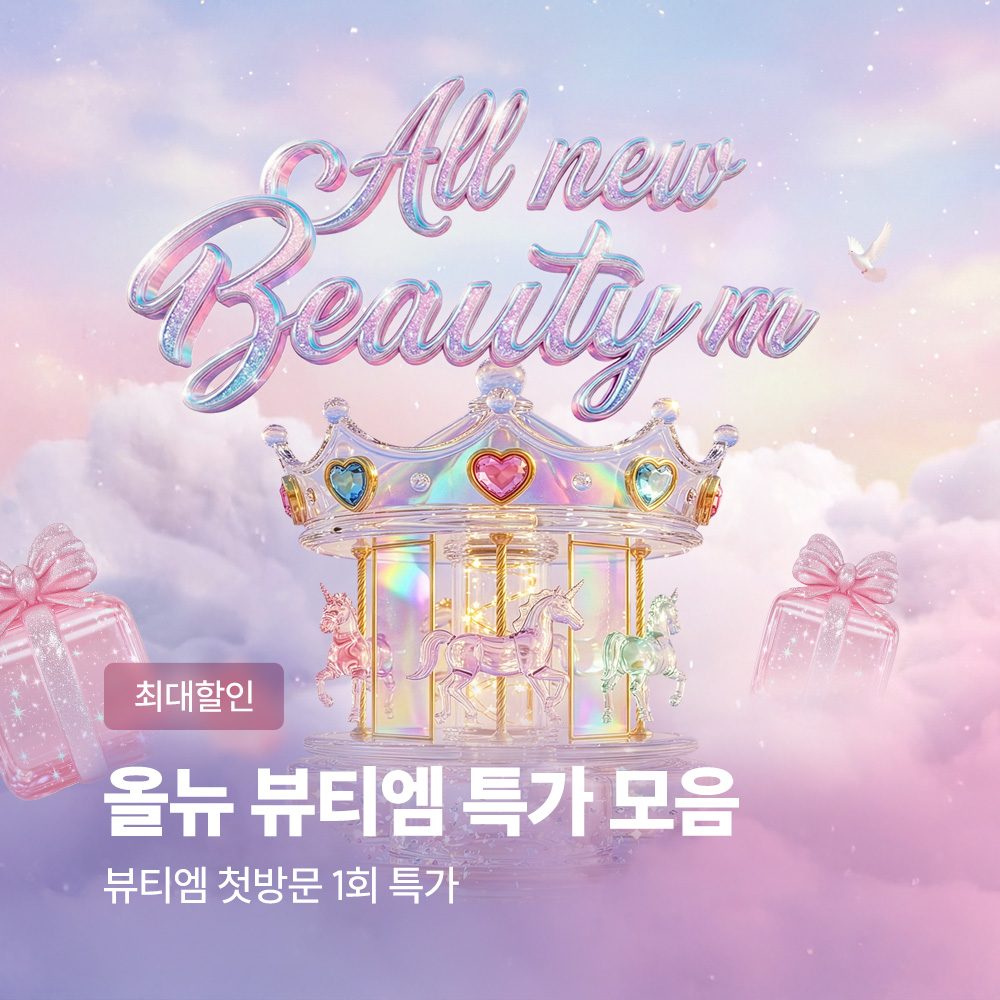 썸네일이미지