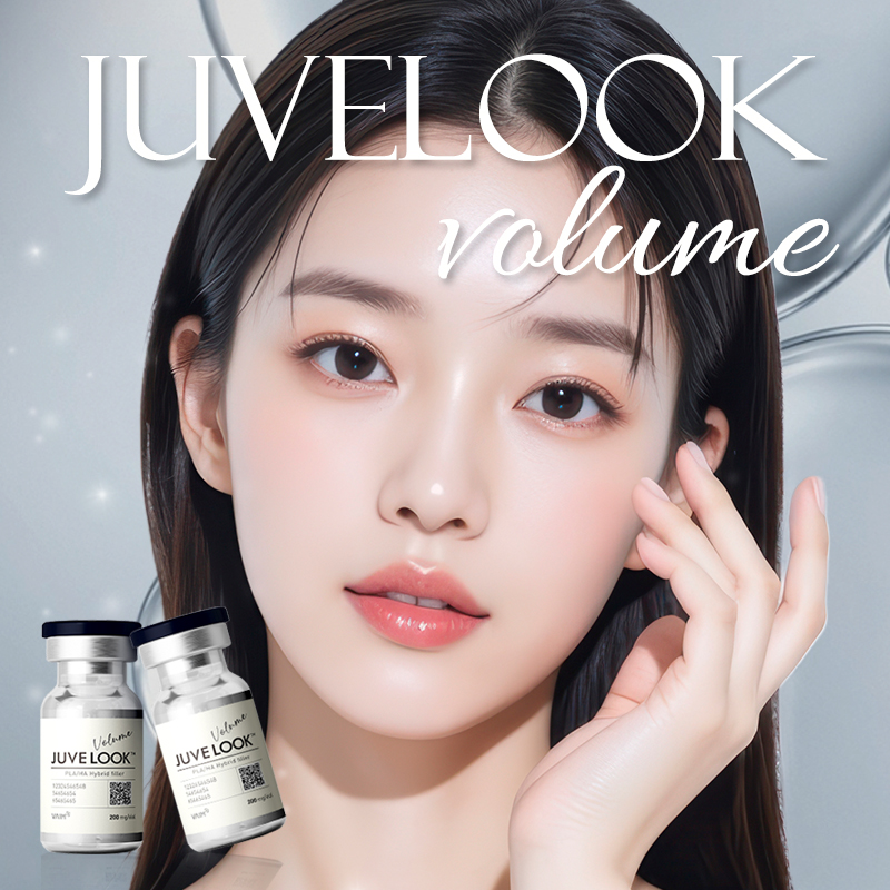 ✨쥬베룩 볼륨✨