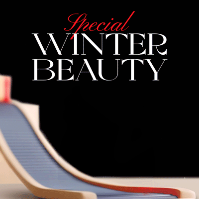 12월 윈터뷰티